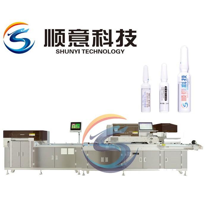 Embossing Ampoule Pharmaceutical Printing Machine
